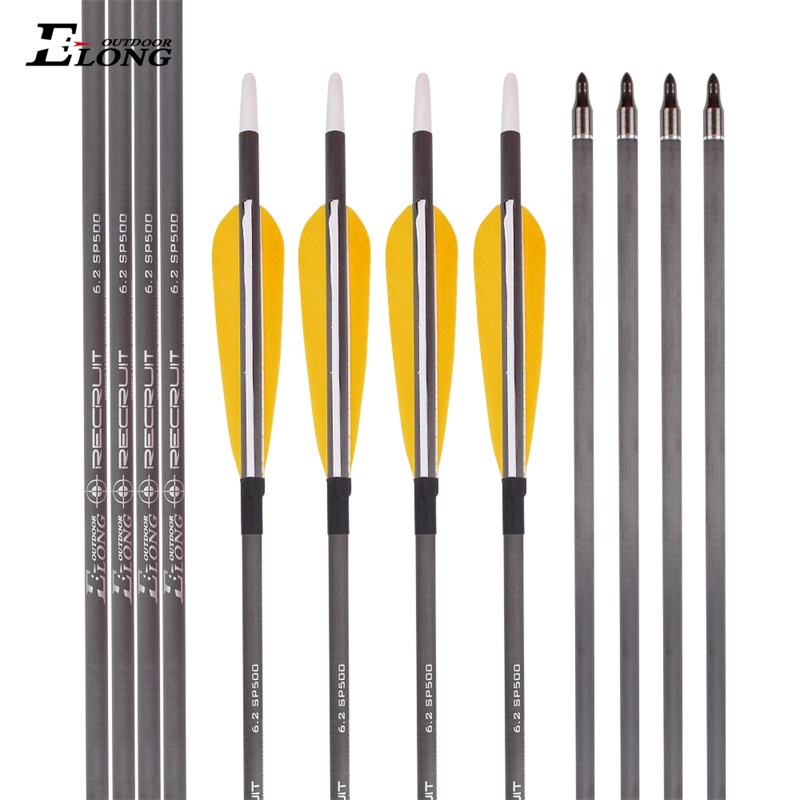 سهام كربون ID6.2mm للرماة